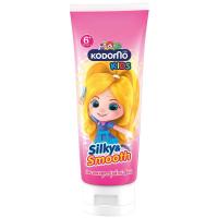 ราคา โคโดโมครีมนวดผมเด็กซิลกี้แอนด์สมูท 150มล. Kodomo Silky & Smooth Kids Hair Conditioner 150ml. (8850002031166)