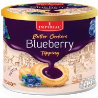 ราคา ของขวัญปีใหม่ อิมพีเรียลบัตเตอร์คุกกี้บลูเบอร์รีท็อปปิ้ง 450กรัม New Year Gift Set Imperial Butter Cookies Blueberry Topping 450g. (8850332250367)