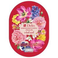 ราคา เอสแอนด์พีเดลิโอคุกกี้วาไรตี้ 320กรัม S&P Delio Assorted Variety Cookies 320g. (8850231040625)