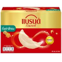 ราคา แบรนด์รังนกแท้สำเร็จรูปสูตรถั่งเช่าสีทอง 42มล. แพค 6 Brands Birds Nest with Golden Cordyceps 42ml. Pack 6 (8852001112143)
