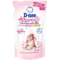 ราคา ดีนี่ผลิตภัณฑ์ปรับผ้านุ่มสูตรเข้มข้นกลิ่นออแกนิคโรสแมรี่ 450มล. D Nee Baby Concentrated Fabric Softener Organic Rosemary 450ml. (8851989064727)