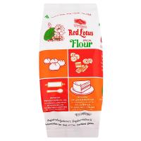ราคา บัวแดงแป้งสาลีพิเศษ 1กก. Red Lotus Wheat Flour 1kg. (8850310000731)