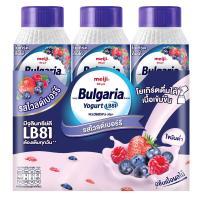 ราคา เมจิบัลแกเรียโยเกิร์ตพร้อมดื่มรสไวลด์เบอร์รี่ 150มล. แพค 3 Meiji Bulgaria Drinking Yogurt Wild Berry 150ml. Pack 3 (8850329271214)