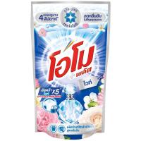 ราคา โอโมพลัสไวท์ผลิตภัณฑ์ซักผ้าชนิดน้ำสูตรเข้มข้น 600มล. Omo Plus White Concentrated Liquid Detergent 600ml. (8851932471114)