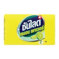 ราคา ซันไลต์สบู่ล้างจาน 70กรัม Sunlight Dish Wash Soap 70g. (8851932019224)