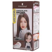 ราคา เฟรชไลท์ครีมเปลี่ยนสีผมน้ำตาลช๊อคโกแลต Freshlight Chocolate Brown Hair Color Cream (8851332021223)