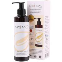ราคา หยดสังข์แชมพูนอริชชิ่ง 200มล. Yod Sang Nourishing Shampoo 200ml. (8858660908639)
