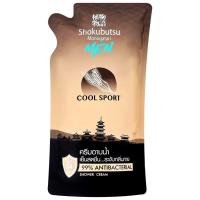 ราคา โชกุบุสซึครีมอาบน้ำฟอร์เมนสูตรเย็น 400มล. รีฟิล Shokubutsu Bath for Men Cool Spot 400ml. Refill (8850002024540)