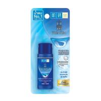 ราคา ฮาดะลาโบะโลชั่นบำรุงผิวหน้าพรีเมี่ยมไวเทนนิ่ง 30มล. Hada Labo Premium Whitening Facial Lotion 30ml. (8851520002218)