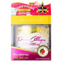 ราคา เรียลอิลิคเซอร์เพียวคอลลาเจน 200000มิลลิกรัม Realelixir Pure Collagen 200000mg. (8858990801242)