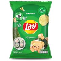 ราคา เลย์คลาสสิคโนริสาหร่าย 69กรัม Lays Classic Nori Seaweed 69g. (8850718801893)