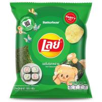 ราคา เลย์ปาร์ตี้แพ็คมันฝรั่งทอดกรอบแผ่นเรียบรสโนริสาหร่าย 105กรัม Lays Party Pack Flat Potato Chips Nori Seaweed Flavor 105g. (8850718814145)