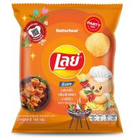 ราคา เลย์ปาร์ตี้แพ็คมันฝรั่งทอดแท้กรอบแผ่นหยักกลิ่นเอ็กซ์ตร้าบาร์บีคิว 105กรัม Lays Rock Party Pack Ridged Potato Chips Barbecue 105g. (8850718814138)