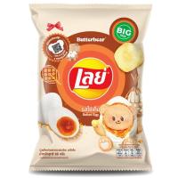 ราคา เลย์มันฝรั่งแท้ทอดกรอบแผ่นเรียบรสไข่เค็ม 66กรัม Lays Potato Chips Salted Egg Flavour 66g. (8850718822256)