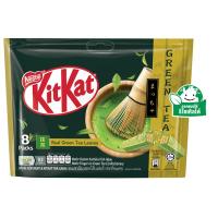 ราคา คิทแคท ชาเขียวแชร์แบค 136กรัม Kitkat Green Tea Sharebag 136g. (9556001227461)