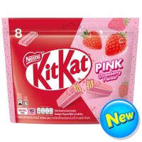 ราคา คิทแคทเวเฟอร์สอดไส้กลิ่นสตรอว์เบอร์รี 136กรัม Kitkat Strawberry Wafer in Confection 136g. (9556001321329)