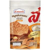 ราคา ส.ขอนแก่นหมูแผ่นกรอบหมูผสมไก่ 65กรัม S.Khonkaen Crispy Pork and Chicken 65g. (8850269201258)