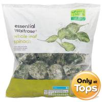 ราคา เวทโทรสต้นผักโขมลวกสุกแช่แข็ง 750กรัม Waitrose Frozen Whole Leaf Spinach Frozen 750g. (5000169515471)