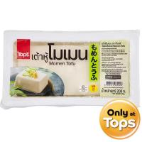 ราคา ท็อปส์เต้าหู้สไตล์ญี่ปุ่น 200กรัม Tops Japanese Style Tofu 200g. (8853474065226)