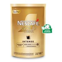 ราคา เนสกาแฟโกลด์เครมมากาแฟสำเร็จรูปผสมกาแฟคั่วบดละเอียดถุงตั้ง 180กรัม Nscafe Gold Crema Instant Coffee Blended with Finely Ground Roasted Doy 180g. (8850124000729)