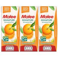 ราคา มาลีน้ำส้มสายน้ำผึ้งผสมเนี้อส้ม100เปอร์เซ็นต์ 200มล. แพค 3 Malee Sainampeung Orange Juice 100percent 200ml. Pack 3 (8853333013702)