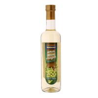 ราคา แม็กกาแรตน้ำส้มสายชูหมักจากไวน์ขาว 500มล. McGarrett White Wine Vinegar 500ml. (8850358374658)