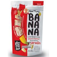 ราคา ท้องถิ่น โคมไฟกล้วยหอมทองทอดกรอบรสปลาหมึก 35 กรัม Tongtin Khomfai Crispy Banana Chip Sqiud Flavour 35g (8859461221842)