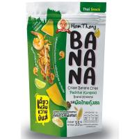 ราคา ท้องถิ่น โคมไฟกล้วยหอมทองทอดกรอบรสผัดไทยกุ้งสด 35 กรัม Tongtin Khomfai Crispy Banana Chip Padthai Kungsod 35g (8859461221859)