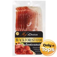 ราคา มายช้อยส์แบล็คฟอเรสแฮม 80กรัม My Choice Black Forest Ham 80g. (8853474015702)