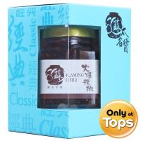 ราคา มิซซิสโซเฟลมมิ่งชิลลีซอสพริกเผา 190กรัม Mrs Sos Flaming Chilli Sauce 190g. (4897031680808)