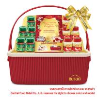 ราคา แบรนด์กระเช้าของขวัญชุดบี Brands Basket Essence Of Chicken Birds Nest Classic 42 ml.(B) (8852001576877)