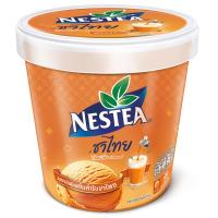 ราคา เนสท์เล่เนสทีไอศกรีมรสชาไทย 240กรัม Nestle Nestea Thai Tea Ice Cream 240g. (8850124019431)
