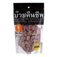 ราคา แม็กแม็กบ๊วยคืนชีพ 155กรัม Mag Mag Wake Up Plum 155g. (8858820914265)