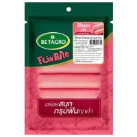 ราคา เบทาโกรไส้กรอกกลิ่นนมสูตรกริลล์ 500กรัม Betagro Sausage 500g. (8852043005755)