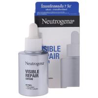 ราคา นูโทรจีน่าวิซิเบิลรีแพร์เซรั่ม 30มล. Neutrogena Visible Repair Serum 30ml. (9300607563573)