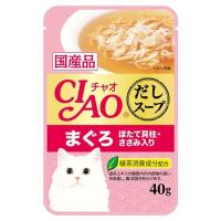 ราคา เชาว์อาหารแมวซุปปลาทูน่ามากุโระและหอยเชลล์หน้าเนื้อสันในไก่ 40กรัม Ciao Soup Tuna Maguro And Scallop Topping Chicken Fillet Cat Food 40g. (4901133618604)