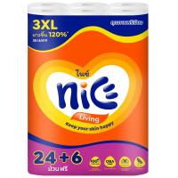 ราคา ไนซ์เมก้าโรลกระดาษชำระความหนา 2ชั้นแพค 24ม้วน Nice Mega Roll Toilet Tissue 2Ply pack 24Rolls (8859411300832)