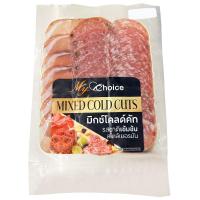 ราคา มายช้อยส์มิกซ์โคลด์คัท 100กรัม My Choice Mixed Cold Cuts 100g. (8853474082704)