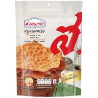 ราคา ส.ขอนแก่นหมูแผ่น 140กรัม S.Khonkaen Dried Pork Sliced 140g. (8850269010508)