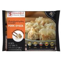 ราคา สุรพลฟู้ดส์เกี๊ยวซ่าญี่ปุ่นไส้หมู 264กรัม Surapon Foods Pork Gyoza 264g. (8850469025142)