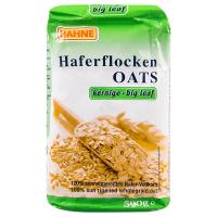 ราคา ฮาทเน่เกล็ดข้าวโอ๊ตหยาบ 500กรัม Hahne Whole Rolled Oat Rough 500g. (4008569001069)