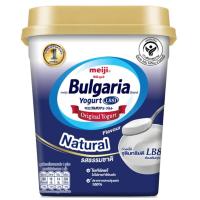 ราคา เมจิบัลแกเรียโยเกิร์ตชนิดคงตัวรสธรรมชาติ 450กรัม. Meiji Bulgaria Set Yogurt Natural Flavor 450g. (8850329047727)