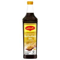 ราคา แม็กกี้ซอสปรุงอาหารสูตรลดโซเดียม 680มล. Maggi Cooking Sauce Less Sodium Recipe 680ml. (8850011077087)