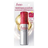 ราคา ฟีโน่พรีเมียมทัชแฮร์ออยล์เซรั่มแอร์รี่สมูท 70มล. Fino Premium Touch Hair Oil Serum Airy Smooth 70ml. (4550516483836)
