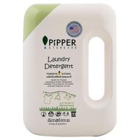 ราคา พิพเพอร์สแตนดาร์ดผลิตภัณฑ์ซักผ้าชนิดน้ำกลิ่นเลม่อนกราส 900มล. Pipper Standard Laundry Detergent Lemongrass 900ml. (8859160500019)