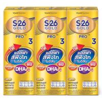 ราคา เอส26โกลด์โปรนมยูเอชที 180มล.แพค3 S26 Gold Pro UHT Milk 180ml. Pack 3 (8850011071924)