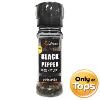 ราคา มายช้อยส์พริกไทยดำแบบฝาบด 50กรัม My Choice Black Pepper Grinder 50g. (8853474088515)