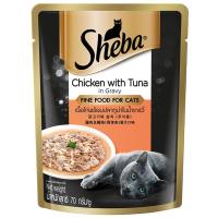 ราคา ชีบาสูตรแมวโตรสไก่และทูน่าในน้ำเกรวี่อาหารแมวพรีเมียมชนิดเปียกแบบซอง70กรัม Sheba Cat Adult Chicken with Tuna in Gravy Cat Food Premium Wet Pouch 70g. (8853301003254)