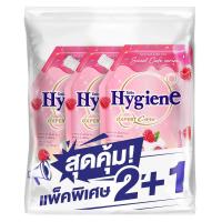 ราคา ไฮยีนเอ็กซ์เพิร์ทแคร์น้ำยาปรับผ้านุ่มสูตรเข้มข้นกลิ่นเบอร์รี่โทสต์ 480มล. แพค 3 Hygiene Expert Care Concentrate Fabric Softener Berry Toast 480ml. Pack 3 (8850092310202)