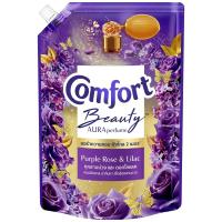 ราคา คอมฟอร์ทบิ้วตี้เพอร์ฟูมปรับผ้านุ่มเข้มข้นกลิ่นกุหลาบม่วงและดอกไลแลค 1100มล. Comfort Beauty Concentrate Fabric Softener Purple Rose and Lilac 1100ml. (8851932482776)